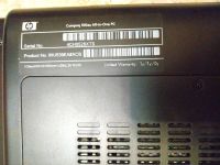 Лот: 15087677. Фото: 5. Моноблок HP Compaq 100eu all-in-one...