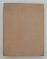 Лот: 25822411. Фото: 3. Виктор Михайлов / Повесть о чекисте... Коллекционирование, моделизм