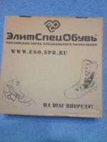 Лот: 14931960. Фото: 6. Берцы серия "Витязь" ЭлитСпецОбувь...