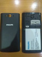 Лот: 18360155. Фото: 2. Смартфон Philips S388 коробка... Смартфоны, связь, навигация