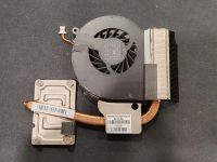 Лот: 20261519. Фото: 2. система охлаждения + кулер для... Комплектующие