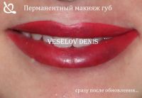 Лот: 5049524. Фото: 14. Перманентный макияж татуаж, микроблейдинг...