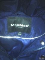 Лот: 8648099. Фото: 2. пуховик синий-металик. Женская одежда