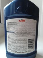 Лот: 7310830. Фото: 3. Полироль Turtle Wax Plus PTFE... Авто, мото, водный транспорт
