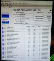 Лот: 11597604. Фото: 2. Жесткий диск для ноутбука 2,5... Комплектующие