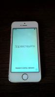 Лот: 11251774. Фото: 4. Iphone 5S (64 гигабайта) С 1 рубля...