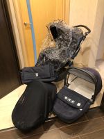 Лот: 23694795. Фото: 6. Отличная Коляска 3 в 1