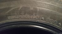 Лот: 18313804. Фото: 5. Шины Bridgestone VRX 185/65 r15