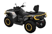 Лот: 25659007. Фото: 3. Квадроцикл BRP Can-Am Outlander... Авто, мото, водный транспорт