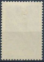 Лот: 25580612. Фото: 2. 1962, 28 августа. Рыбы. н.с... Коллекционирование, моделизм