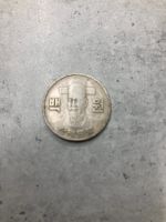 Лот: 20982079. Фото: 2. Монета 100 вон Южная Корея. Монеты