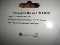 Лот: 4794289. Фото: 5. Чехол сумочка для фотоаппарата...