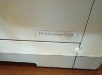 Лот: 16346476. Фото: 2. Лазерный Цветной принтер. Принтеры, сканеры, МФУ