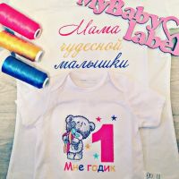 Лот: 17948014. Фото: 6. Вышивальная машинка janome500e...