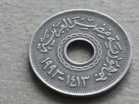 Лот: 19567347. Фото: 6. Монета 25 пиастр Египет 1993...