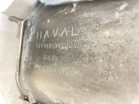 Лот: 25530742. Фото: 6. Пыльник бампера Haval F7