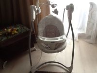 Лот: 2966347. Фото: 2. Электронная качеля GRACO. Дети растут