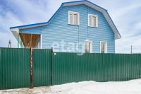 Лот: 25286320. Фото: 18. 4-комн. дом , СНТ Речник СНТ Речник...