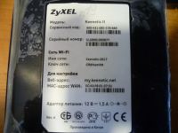 Лот: 17900869. Фото: 2. Wi-Fi Роутер ZyXEL Keenetic ll. Сетевые устройства