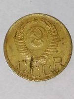 Лот: 24316897. Фото: 2. 3 копейки 1930 год СССР. Монеты