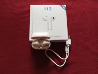 Лот: 15743331. Фото: 3. Беспроводные наушники TWS I12...