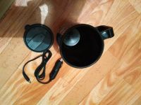 Лот: 16211745. Фото: 3. Кружка (термо). Домашний быт