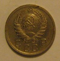 Лот: 6837149. Фото: 2. 10 копеек 1940 года. Монеты