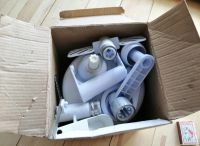 Лот: 13607185. Фото: 2. Кухонный комбайн ручной Kaiserhoff... Мелкая бытовая техника