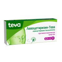 Лот: 24968731. Фото: 2. Левоцетиризин-Тева таб.п о плен... Медицина