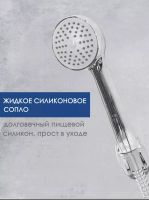 Лот: 25188620. Фото: 5. Смеситель