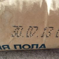 Лот: 7069847. Фото: 2. Стяжка для пола 600 кг. Строительные материалы