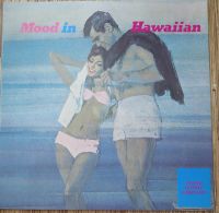 Лот: 17693654. Фото: 4. Charls Keoni And Alakai Hawaiians...