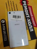 Лот: 19450534. Фото: 2. Телефон Sony Xperia M5 Dual e5603. Смартфоны, связь, навигация