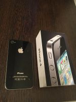 Лот: 8502655. Фото: 5. iphone 4, 16 ГБ