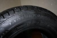 Лот: 6209440. Фото: 4. Шины Gislaved Nord Frost 5. Красноярск