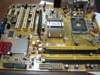 Лот: 6289527. Фото: 7. Материнская плата 775 ASUS P5B...