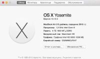 Лот: 7225590. Фото: 2. Macbook Air 13 дюймов состояние... Компьютеры, ноутбуки, планшеты