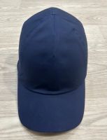 Лот: 23599277. Фото: 2. Каскетка защитная FavoriT CAP... Спецодежда, СИЗ, пожарное оборудование