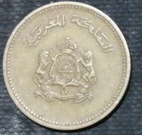 Лот: 13462533. Фото: 2. Экзотика с рубля (17587) Марокко. Монеты