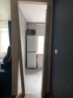 Лот: 20359911. Фото: 2. Дверная арка и фартук. Двери, окна, фурнитура