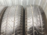 Лот: 13723974. Фото: 3. 215/70 R16 TOYO Tranpath SU Sports... Авто, мото, водный транспорт