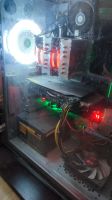 Лот: 20772317. Фото: 5. Комп игровой с монитором RTX 2060...