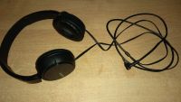Лот: 10375533. Фото: 3. Гарнитура Sony MDR-ZX110