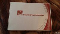 Лот: 8563163. Фото: 6. Калоприемник