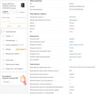 Лот: 19946266. Фото: 6. Корпус Deepcool Matrexx 50 Новый