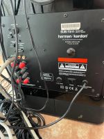 Лот: 19428738. Фото: 3. кинотеатр Harman Kardon 5.1. Бытовая техника