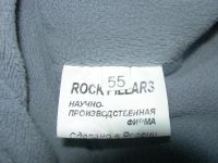 Лот: 8685952. Фото: 4. Шапка пуховая "Rock Pillars". Красноярск