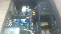 Лот: 11969001. Фото: 5. Игровой системник AMD FX-8320...