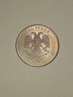 Лот: 19920217. Фото: 2. Монеты брак 23. Монеты