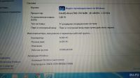 Лот: 13310394. Фото: 2. Ноутбук Acer aspire one. Компьютеры, ноутбуки, планшеты